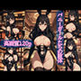 バニーガールたちの肢体【AIイラスト集】