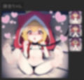 2022 vol.2 画像2