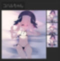 2022 vol.2 画像4