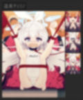 2022 vol.2 画像6