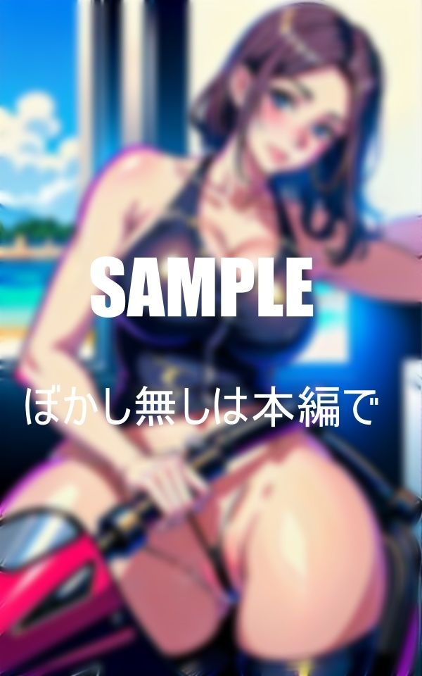 淫乱バイク好きの不倫美熟女たち タンクからの振動でエクスタシー 画像2