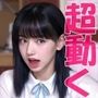 えちえちJKの日常【超絶表情・動作変化アニメ】