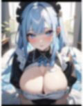うちのメイドは毎日シテくれる3