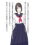 【熟女】学生時代に俺をイジメていた女がムカツクから中出ししてやった