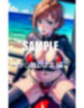 淫乱バイク好きの美熟女たち昼はハンドル握りしめ夜は男の肉棒握りしめる 画像2