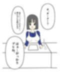 発情期のオークに犯●れる宿屋の看板娘 画像1