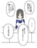 発情期のオークに犯●れる宿屋の看板娘 画像2