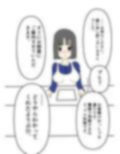 発情期のオークに犯●れる宿屋の看板娘 画像3