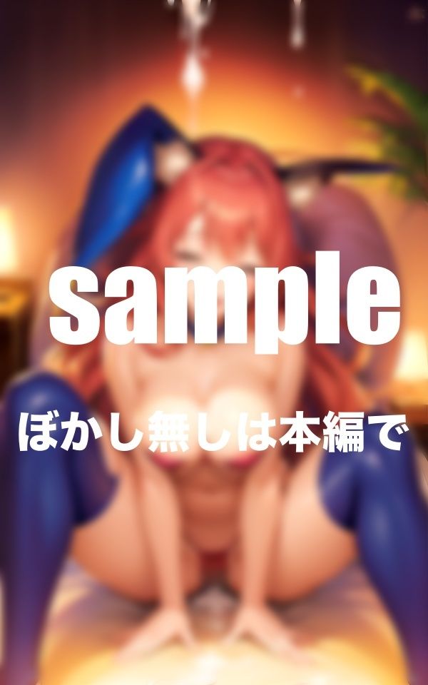 大乱交ナイトプール えっちな女子達が急にまたがってくる！？ 画像9