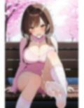 靴下フェチの俺が義妹に興奮したのでオナペット化してぶっかけ攻め！