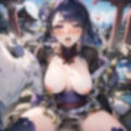 綺麗なお顔の雷〇将軍を辱めて辱めてアヘ顔を眺めたい 1