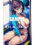 いやらし過ぎる美熟女たち巨乳を見せつけながら際どい水着で僕らを誘惑してくる水着の下の秘部は濡れっぱなしで滲んでいる 画像3