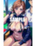 いやらし過ぎる美熟女たち巨乳を見せつけながら際どい水着で僕らを誘惑してくる水着の下の秘部は濡れっぱなしで滲んでいる 画像8
