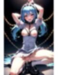 スマイル強要 Vol.2〜むりやり中出しされた地下アイドル〜
