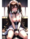 スマイル強要 Vol.2〜むりやり中出しされた地下アイドル〜