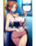 淫乱過ぎる美熟女たち熟れた体は火照りっぱなし鎮める為に美熟女たちは若い肉棒を貪り続ける濡れ続ける秘部は若い肉棒でなければ満足できない 画像1
