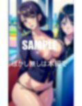 淫乱過ぎる美熟女たち熟れた体は火照りっぱなし鎮める為に美熟女たちは若い肉棒を貪り続ける濡れ続ける秘部は若い肉棒でなければ満足できない 画像3
