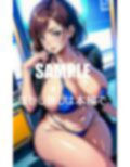 淫乱過ぎる美熟女たち熟れた体は火照りっぱなし鎮める為に美熟女たちは若い肉棒を貪り続ける濡れ続ける秘部は若い肉棒でなければ満足できない 画像9