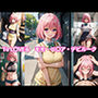 To L〇VEる モモ・べ〇ア・デビルーク エロCG集【2.5Dバージョン】