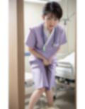 おもらし看護師