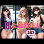 Hな通勤美女