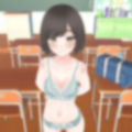 【3D写真集】生意気妹がエロ過ぎる※ボイス動画特典付き
