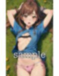 公園くぱぁ〜美少女を青姦して襲いまくりで中出し！えっちな気分にさせちゃうスペシャル〜
