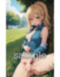 公園くぱぁ〜美少女を青姦して襲いまくりで中出し！えっちな気分にさせちゃうスペシャル〜