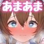 憧れの子とラブラブえっち！14