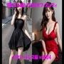 隣に引っ越してきたオフィスレディ セクシードレス編 vol004