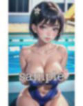 ギャル水着特集！エロすぎるくびれで最高の水着姿で一緒に・・・