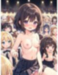 ぶっかけコンテスト学園祭 画像1
