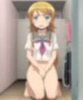 俺の〇が 高坂〇乃 エッチなイラスト集 画像5