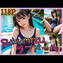 sukumizuラブドール