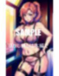 エロ過ぎるガーターベルトの奥さまたち 画像2