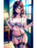 エロ過ぎるガーターベルトの奥さまたち 画像6