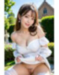 ウェディングとたくし上げガールズ
