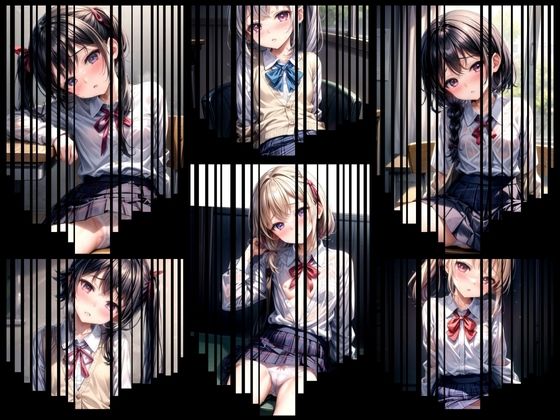 【AIイラストラボ 同人】無防備女学生142枚