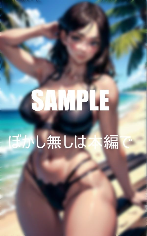 巨乳下着美熟女たち真夏の誘惑 画像1