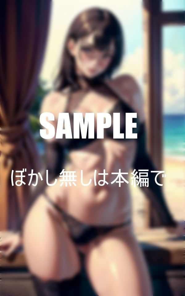 巨乳下着美女たち真夏の性欲 画像5