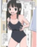 脱衣催●をかけて全裸でやっていただいた