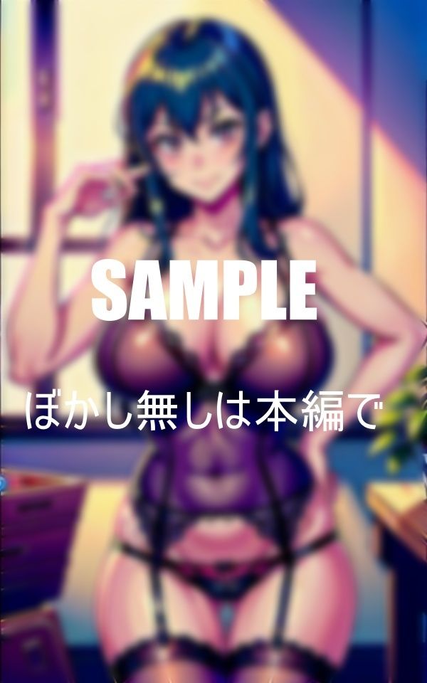 可愛すぎる美女たち止められない秘密 画像4