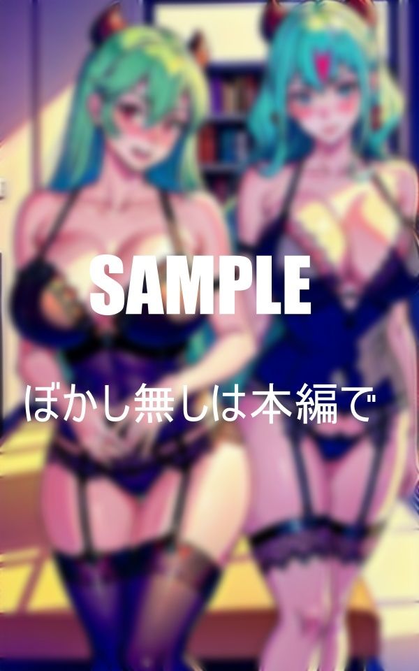 キュートすぎる美女たち止められない下半身 画像2