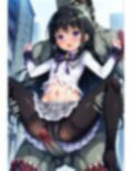 いけにえの魔法少女