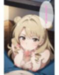 To L〇VEる 天〇院沙姫 エロCG集【セリフ付き】