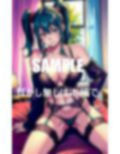 淫乱すぎるガーターベルト美女たち止められない性欲 画像2