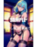 淫乱すぎるガーターベルト美女たち止められない性欲 画像6