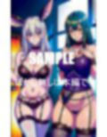淫乱すぎるガーターベルト美女たち止められない性欲 画像9