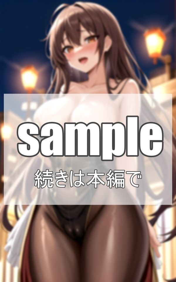 コスプレ美女コレクション 画像1