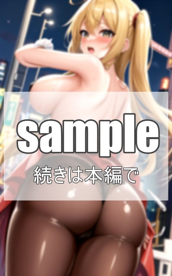 コスプレ美女コレクション 画像10